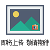 112-13-0醫藥中間體癸酰氯廠家*批發代理